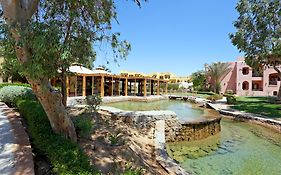 Three Corners Rihana Resort El Gouna